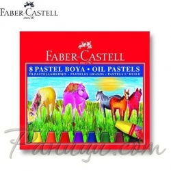 Faber Castell 8 цвята маслени пастели малка кутия Faber Castell 8 цвята маслени пастели малка кутия